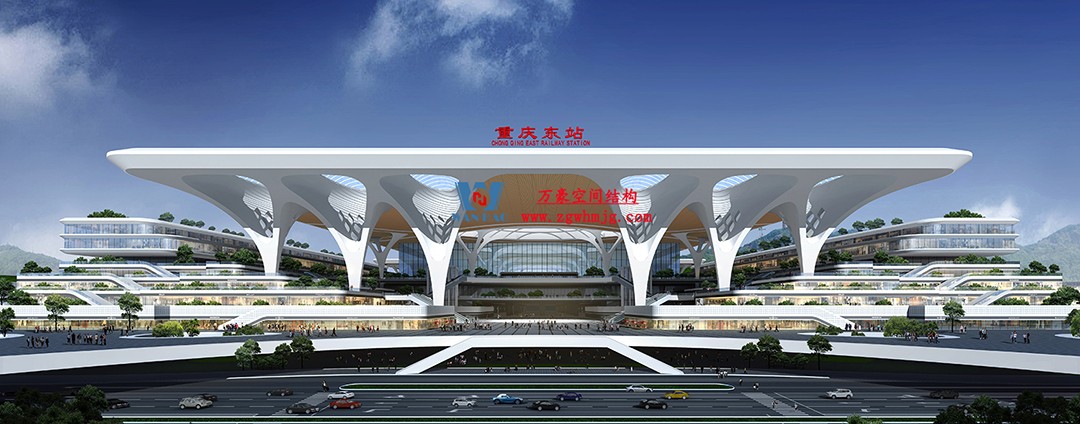 重慶東站站房正在加速建設(shè)，全力繪就項目新篇章