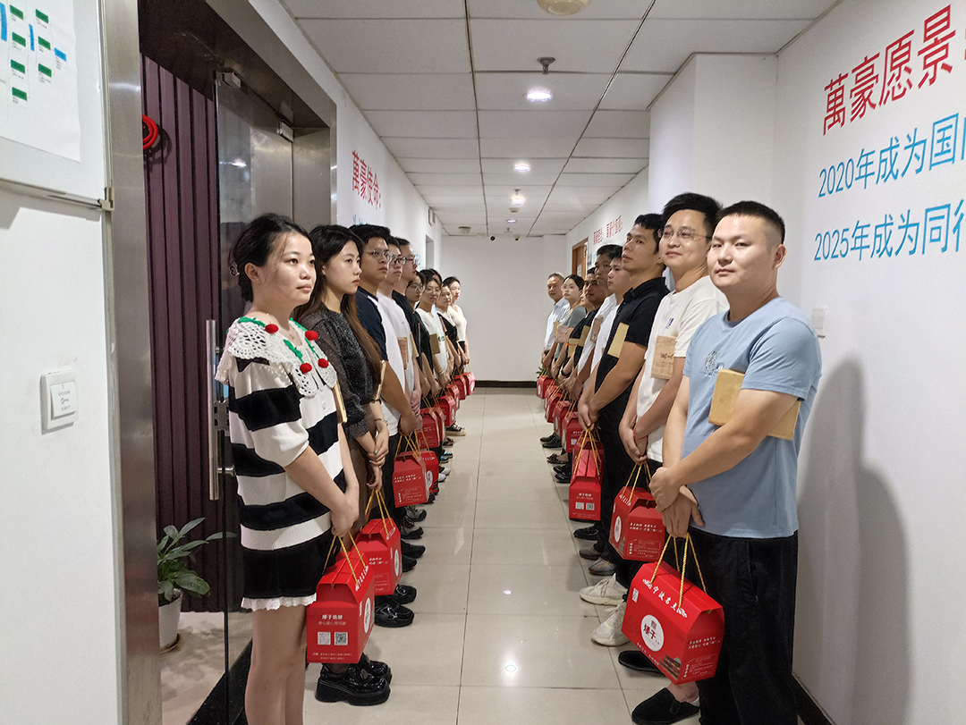 構(gòu)建幸福企業(yè)，美好與您相伴—萬豪祝大家中秋節(jié)快樂！