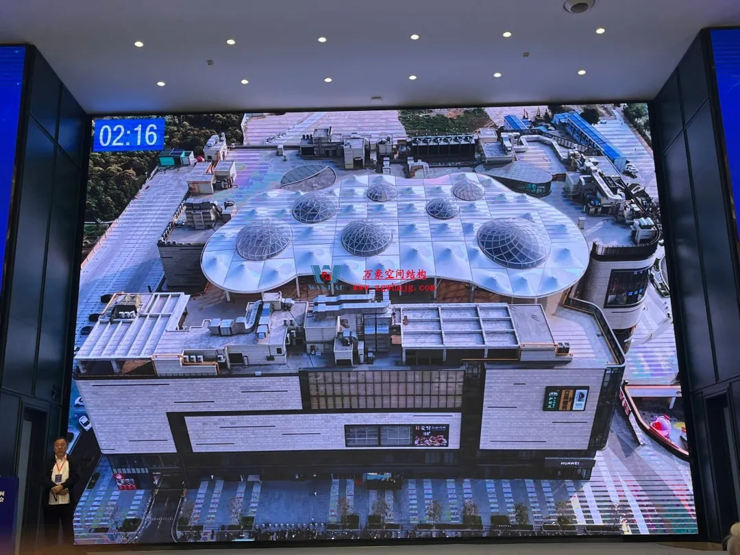 聚焦哈工大！浙江萬豪空間結構集團廣州海應項目閃耀全國空間結構技術交流會
