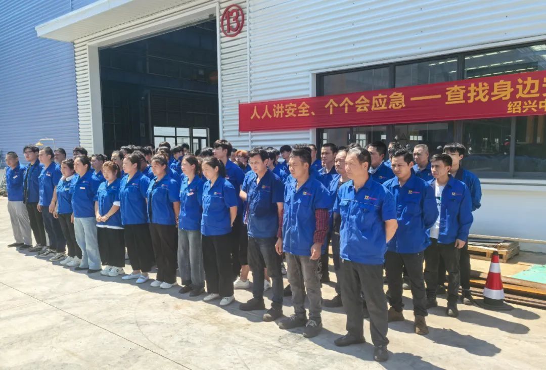 工廠消防演練：筑牢安全防線，守護生命財產(chǎn)